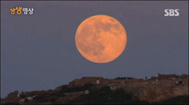 슈퍼문 시간, 오후 5시 30분 이후부터…크기 밝기, 차이 나는 이유는?