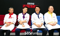 [인터뷰①] 중식 4대 문파의 쿡방은 다르다?…맛의 신세계 보여줄 것