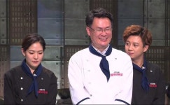 [김지혜의 T-view] 중화대반점, 만두가 서비스라고?…3대 진미를 품다