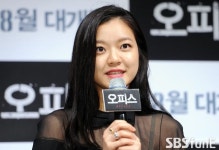 고아성, 오피스로 2015 판시네 판타스틱 영화제 여우주연상 수상