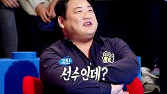 [영상] ‘동상이몽’ 먹사녀, 김준현 압도하는 ‘치킨 먹방’
