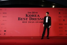 30주년 맞은 ‘코리아 베스트 드레서 시상식’ 성료