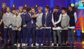 세븐틴, 골든디스크 신인상 영예…