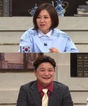 변호사윤정현법률사무소 | 윤정수, 김숙과 결혼 공약…"변호사 알아보고 있다"