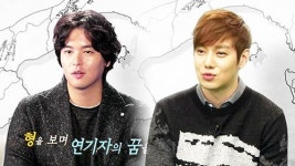[영상] ‘정글’ 이장우, “환희 형 보며 배우 꿈 키웠다” 형제생존 시작