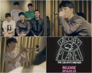 쟈코비플래닛 데뷔 타이틀곡 ‘뷰티풀’ 깜짝 공개