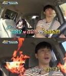 기태영, 유진과 동성동본…사랑의 절벽 올뻔