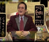 자니윤, 원로 코미디언…뇌출혈로 병원에서 치료 중