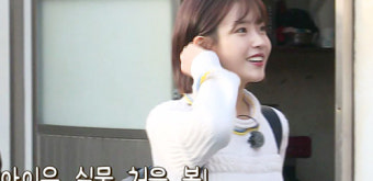 [영상] '꽃놀이패' 아이유, 깜짝 등장... 역대급 환영 인사에 '멘붕'