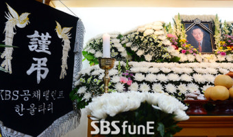 [E포토]故민욱, 향년 70세 두경부암으로 별세