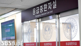 탑 어머니, 중환자실 공식 면회 '입장 無'