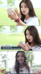 '스타그램2' 남규리 근황공개…힐링 라이프 '눈길'
