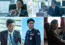 브이아이피, 연기 구멍없다…조연진도 VIP