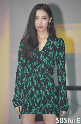 선미 