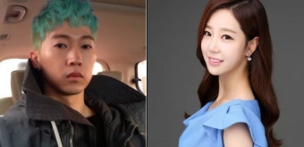[공식입장] ‘장우혁과 열애설’ 김가영 아나운서 “기사가 곧 나갈 예정…긍정-부정 말못해”