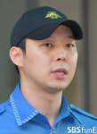 박유천 성폭행 무고 혐의 20대 여성, 1심 무죄 이어 항소심 첫 기일