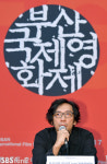 [E포토]유키사다 이사오 감독, 