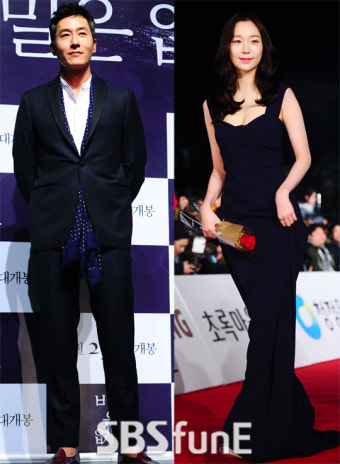'故 김주혁 연인' 이유영, 빈소 찾아 하염없이 눈물만