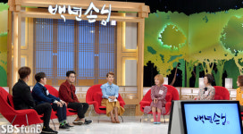 [펀펀한현장]“느낌 아니까”…백년손님, 믿고 보는 팀워크(feat. 박용인)