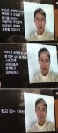 정우성, KBS 새노조 응원 “지치지마시라, 여러분은 혼자가 아니다”