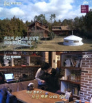 새단장 집X털털한 윤아X설레는 박보검…업그레이드된 효리네 민박2