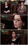 남자다움 김소영 안경, 女아나운서에게 금기