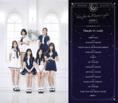 여자친구, 30일 컴백 확정 새 앨범 스케줄러 공개