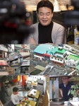 골목식당, 공덕 소담길 리뉴얼 오픈... 생태탕 킬러 김지선x거주민 래퍼들 깜짝 방문