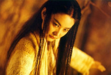 임청하를 모른다고요?…