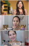 완전 민낯 아닌데…여자플러스2 유진, 원조 뷰티퀸의 솔직 매력