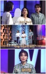 여자플러스2 윤승아X이현이X장도연 유진언니, 빨리 쾌차하길
