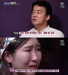 골목식당 백종원, 원테이블 사장에 독설... 결국 눈물