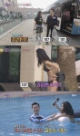 로맨스패키지 101호x107호, 인기 만큼이나 핫했던 수영장 데이트
