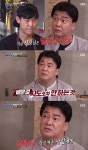 [스브스夜] 골목식당 뚝섬 골목 최종 점검... 경양식집 백종원과 대립 계속