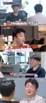 [스브스夜] 골목식당 백종원, 그건 X고집, 왜 솔루션 신청했나…막걸리집에 일침
