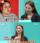 선미, 매니저 집 보증금 몰래 입금…“돌려받을 생각 없다”