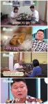 호동이가 괴로워…외식하는날 홍윤화·돈스파이크 황홀 먹방에 군침