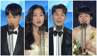 [2019 백상예술대상]장기용-김혜윤·김영광-이재인, '신인상' 수상