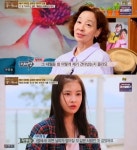 이미영, 전영록과의 이혼이유 고백…