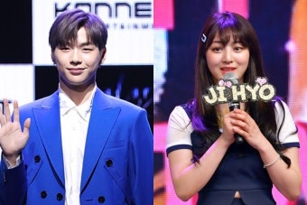 강다니엘트와이스 지효 열애 '인정'…