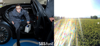 빅뱅 탑, 스케일이 다른 부자… 와인 농장 공개