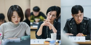 천우희, 앵커 변신…강렬한 영화 기대돼