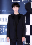 [E포토] 영화 결백의 홍경