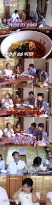 [스브스夜] '불청' 최민용, 송은영과 24년 만의 재회…최강희X허영란 '강제 소환' | 포토뉴스