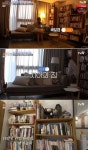 이지아, 데뷔 후 첫 집 공개..."기타+공상과학 책 즐비"