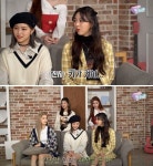 있지 막내 유나가 긴장 안 하는 비결은? 키가 커서…