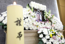 [E포토] 갑작스레 세상 떠난 빅죠