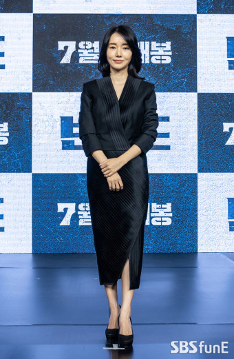 이정현, 오늘(29일) 모친상 