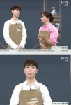 박수홍, 수척한 모습으로 홈쇼핑 출연..."힘 받아갑니다"