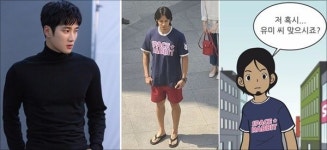 만화 찢고 나온 안보현…드라마 유미의 세포들 싱크로율 보니